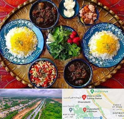 غذای ایرانی در قصرالدشت شیراز