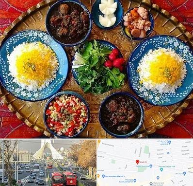 غذای ایرانی در خیابان آزادی 