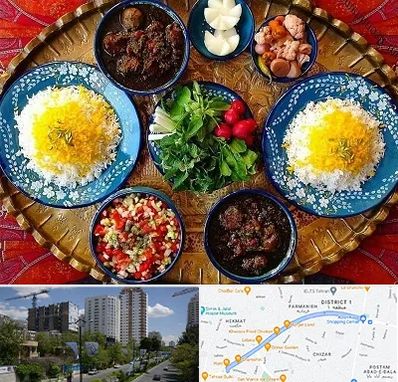 غذای ایرانی در اندرزگو