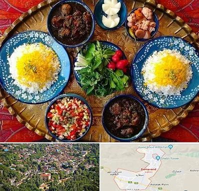 غذای ایرانی در دماوند