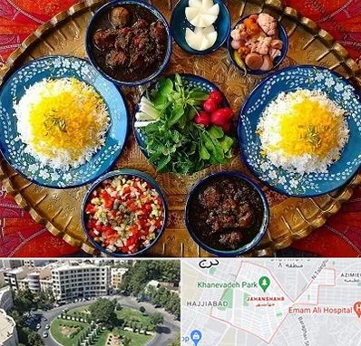 غذای ایرانی در جهانشهر کرج 