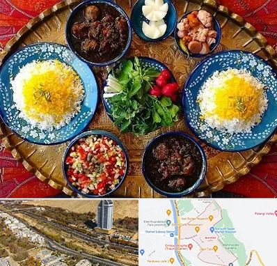 غذای ایرانی در خیابان نیایش شیراز