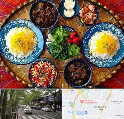 غذای ایرانی در ظفر 