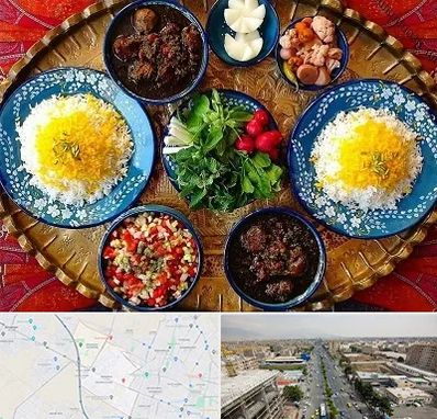 غذای ایرانی در حصارک کرج
