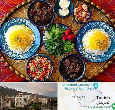 غذای ایرانی در زعفرانیه 