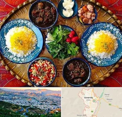 غذای ایرانی در سنندج