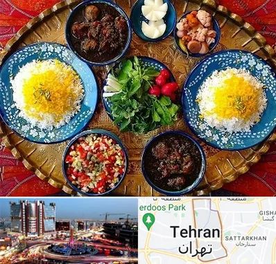غذای ایرانی در صادقیه 