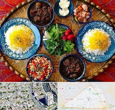 غذای ایرانی در قاسم آباد مشهد 