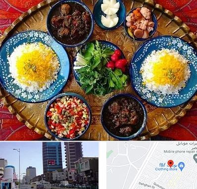 غذای ایرانی در چهارراه طالقانی کرج