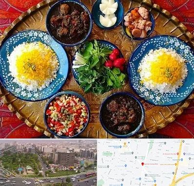 غذای ایرانی در آیت الله کاشانی 