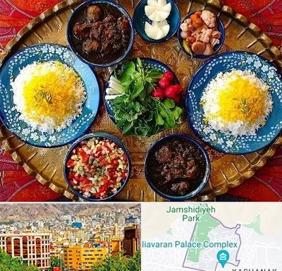 غذای ایرانی در نیاوران 