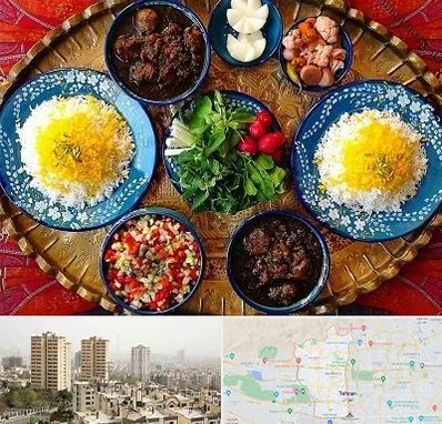 غذای ایرانی در منطقه 5 تهران 