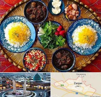 غذای ایرانی در زنجان