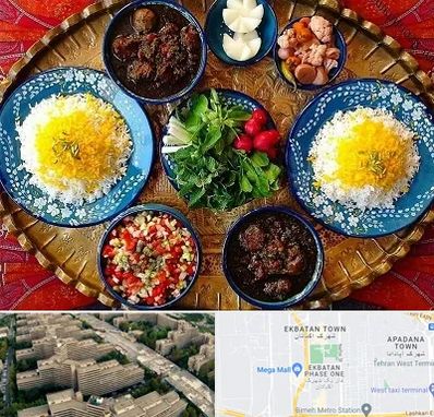 غذای ایرانی در اکباتان 