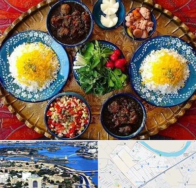 غذای ایرانی در کوروش اهواز