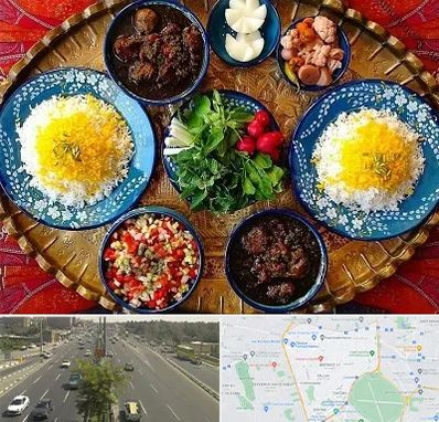 غذای ایرانی در منطقه 17 تهران 