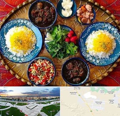 غذای ایرانی در بهارستان اصفهان