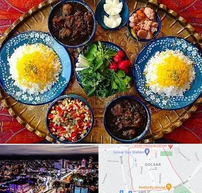 غذای ایرانی در گلسار رشت 