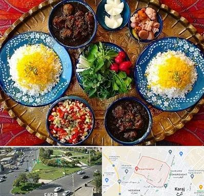 غذای ایرانی در شاهین ویلا کرج