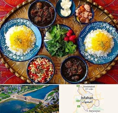 غذای ایرانی در اصفهان