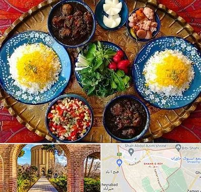 غذای ایرانی در شهر ری