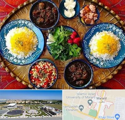 غذای ایرانی در ملارد