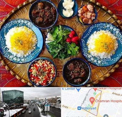 غذای ایرانی در اقدسیه 