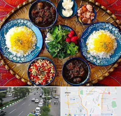 غذای ایرانی در ستارخان 
