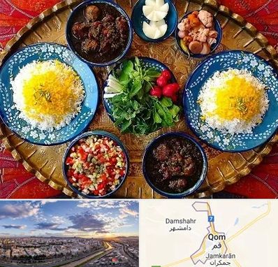 غذای ایرانی در قم
