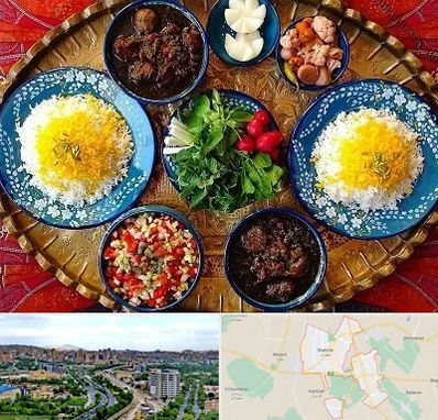 غذای ایرانی در شهریار
