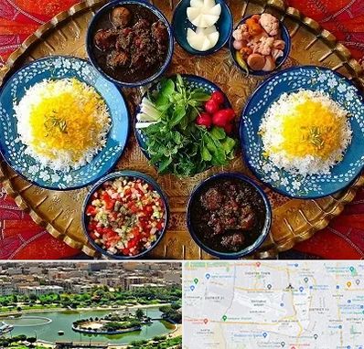 غذای ایرانی در منطقه 9 تهران 