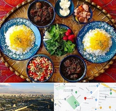 غذای ایرانی در هنگام 