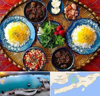 غذای ایرانی در قشم