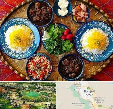 غذای ایرانی در بروجرد