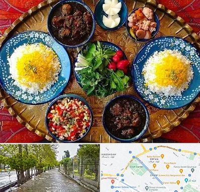 غذای ایرانی در خیابان ارم شیراز