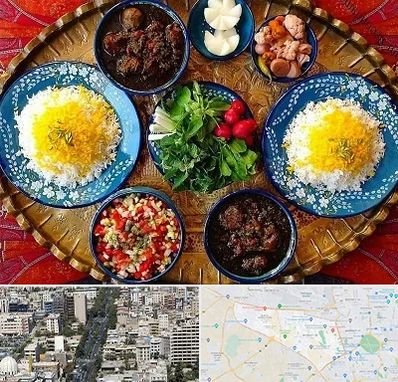 غذای ایرانی در منطقه 18 تهران 