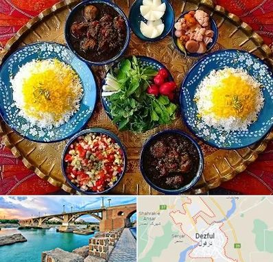 غذای ایرانی در دزفول