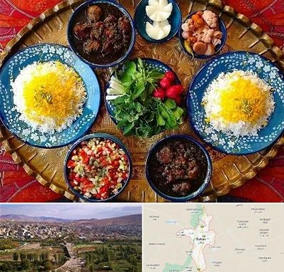 غذای ایرانی در بوکان