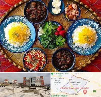 غذای ایرانی در حکیمیه 