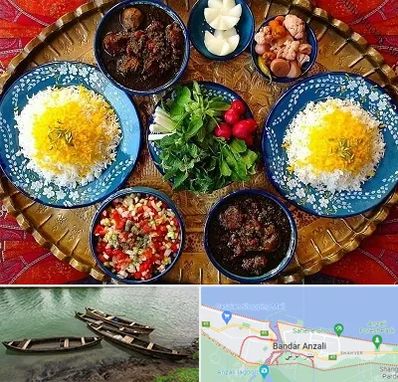 غذای ایرانی در بندر انزلی