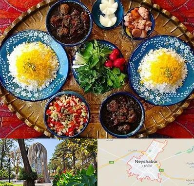 غذای ایرانی در نیشابور