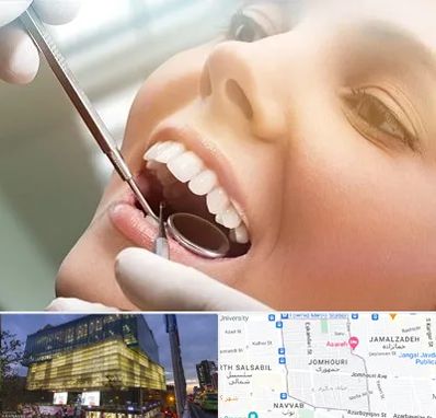 دندانپزشکی زیبایی در جمهوری