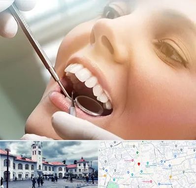 دندانپزشکی زیبایی در میدان شهرداری رشت