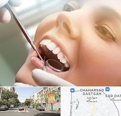 دندانپزشکی زیبایی در چهارصد دستگاه