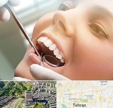 دندانپزشکی زیبایی در شمال تهران