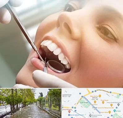 دندانپزشکی زیبایی در خیابان ارم شیراز