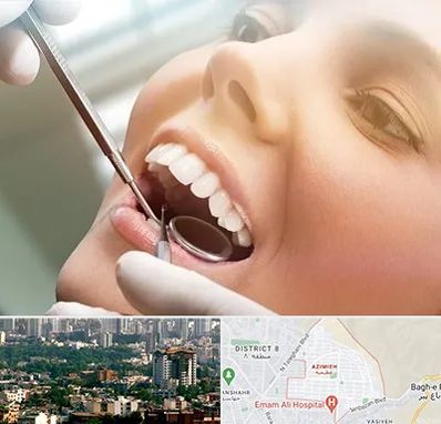 دندانپزشکی زیبایی در عظیمیه کرج