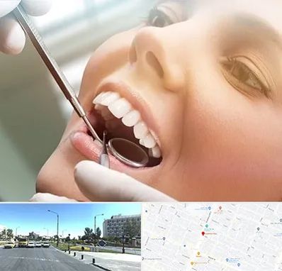 دندانپزشکی زیبایی در بلوار کلاهدوز مشهد