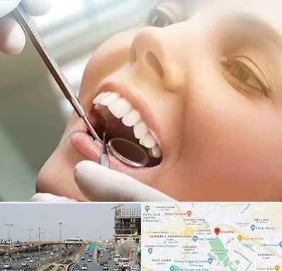 دندانپزشکی زیبایی در بلوار توس مشهد