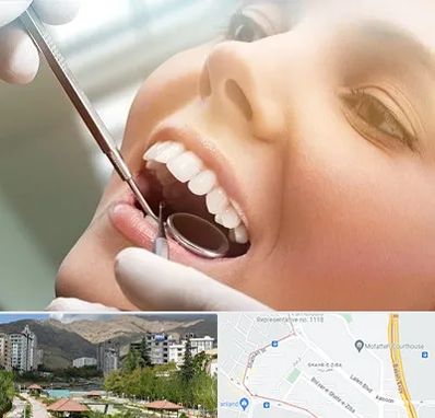 دندانپزشکی زیبایی در شهر زیبا